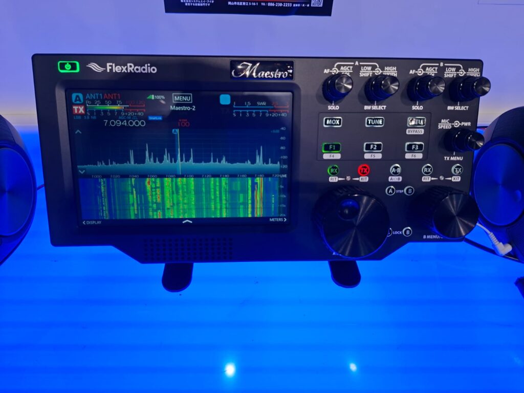 1-1024x768 Tamad Üyeleri Tokyo Ham Radio Fair 2025 e katıldı